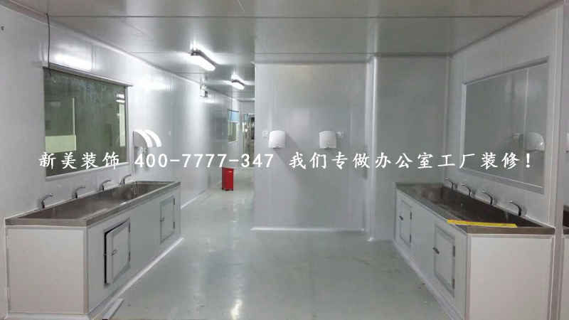 施工現場 施工現場