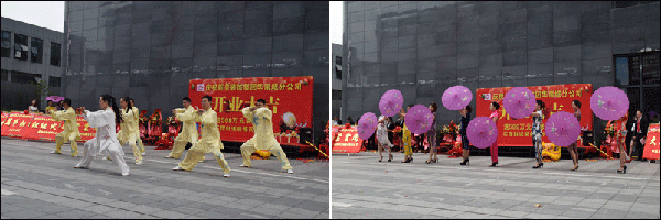 新美裝飾-新美動態7 (3).png