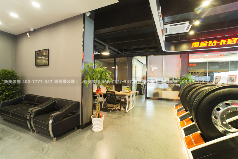 深圳裝修公司 深圳裝修公司