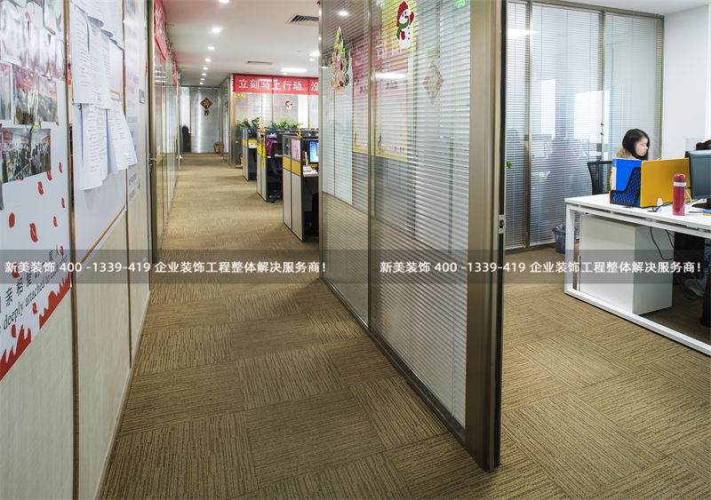 新美裝飾：不同行業(yè)辦公室設(shè)計(jì)的不同