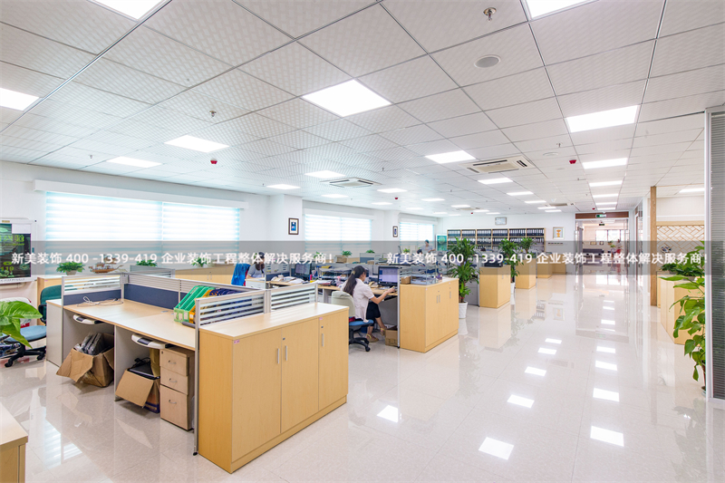 空間節奏感如何在辦公室裝修設計中體現? 空間節奏感如何在辦公室裝修設計中體現?